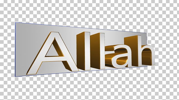 Religion Logo Allah Font PNG, Clipart, 2017, Allah, Angle, Brand, Dini Free PNG Download