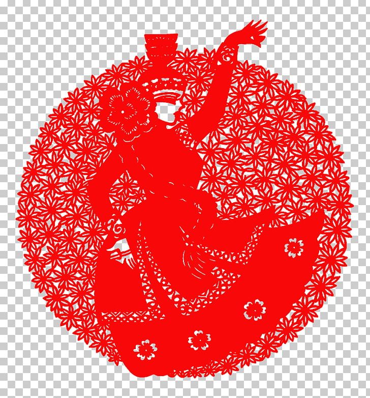 Paper Dancer PNG, Clipart, Alexander Lowen, Backup Dancer, Christmas Ornament, Circle, Cut Free PNG Download