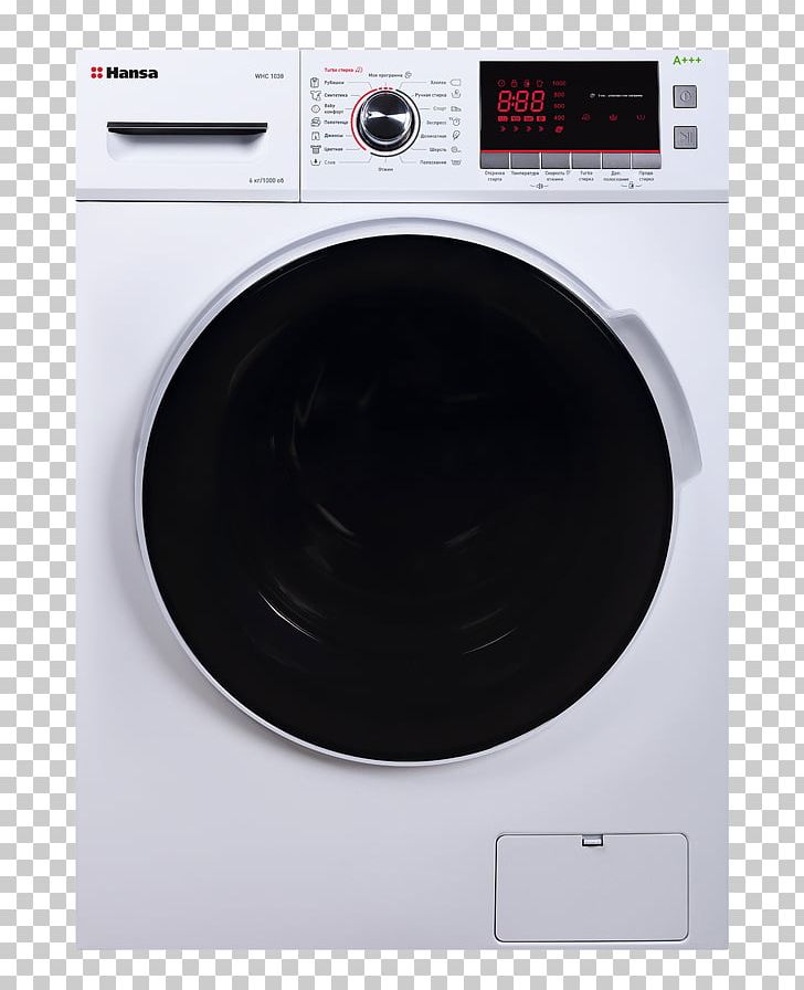 Washing Machines Продвижение сайтов. SEO оптимизация сайтов. White Home Appliance PNG, Clipart, Artikel, Atlas, Clothes Dryer, Electronics, Gorenje Free PNG Download