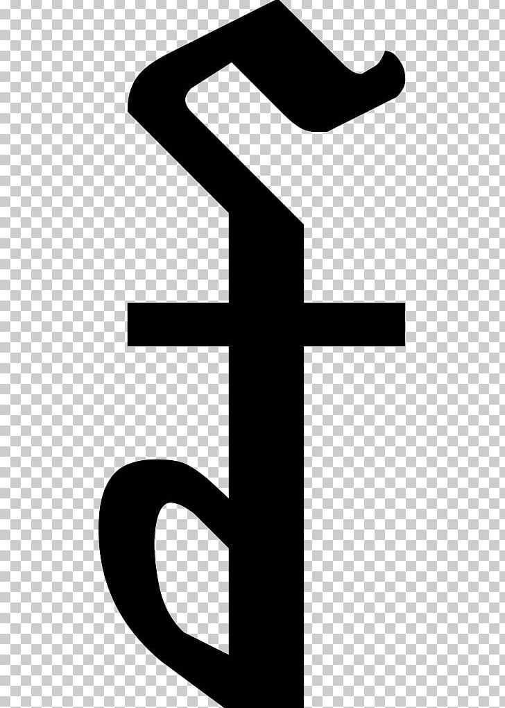Cambodian Riel Currency Symbol Thai Baht PNG, Clipart, Angle, Area, Black And White, Cambodia, Cambodian Free PNG Download