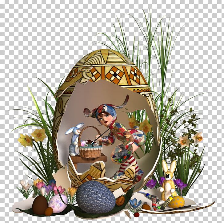 Easter Egg Holiday TinyPic PNG, Clipart, Easter, Easter Egg, Easter Frame, Flower, Gift Free PNG Download