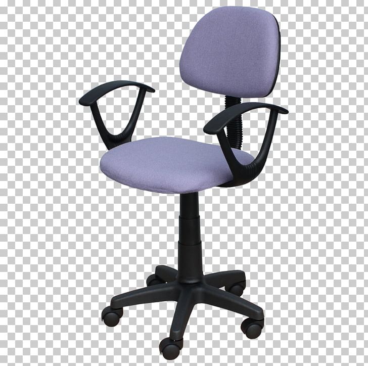 Office & Desk Chairs Furniture IKEA PNG, Clipart, Angle, Armrest, Barber Chair, Chair, Chaise Longue Free PNG Download