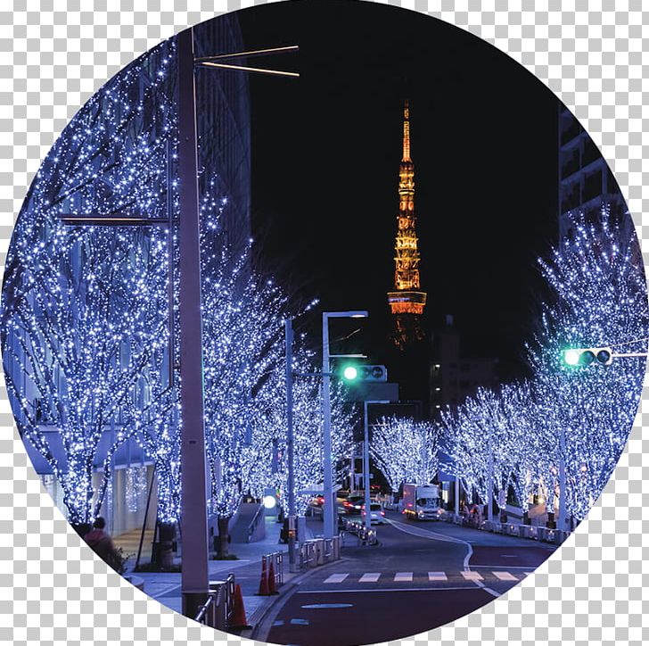 Roppongi Hills Christmas Keyakizaka Dōri イルミネーション Santa Claus PNG, Clipart, Christmas, Christmas Lights, Christmas Slider, Christmas Tree, Holidays Free PNG Download