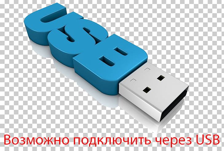 USB Flash Drives Computer Hardware Computer Data Storage Hard Drives PNG, Clipart, Computer, Computer Component, Computer Hardware, Data Storage, Electronic Device Free PNG Download