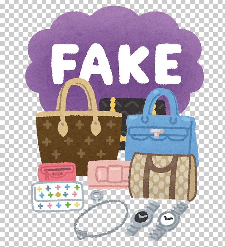 Counterfeit Consumer Goods Sales Shop Brand Paper PNG, Clipart, Advertising, Bag, Brand, Clothing, Counterfeit Consumer Goods Free PNG Download