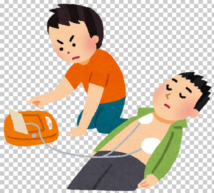 Automated External Defibrillators 救急処置 救命講習 Cardiopulmonary Resuscitation Defibrillation PNG, Clipart, Arm, Automated External Defibrillators, Boy, Cardiac Arrest, Child Free PNG Download