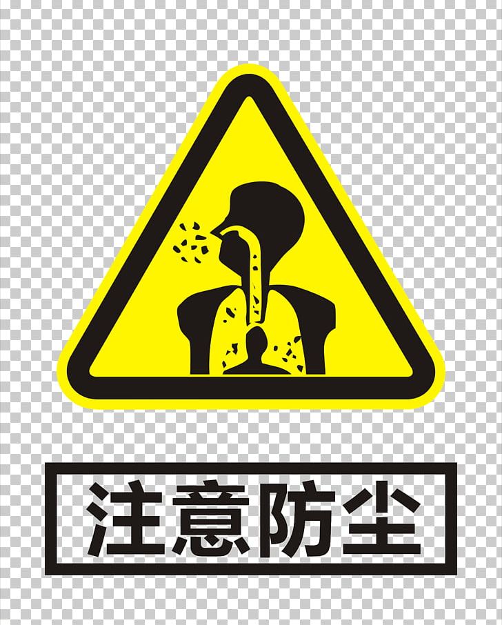 Warning Sign High Voltage Hazard PNG, Clipart, Attention, Attention Symbol, Brand, Building, Building Home Free PNG Download