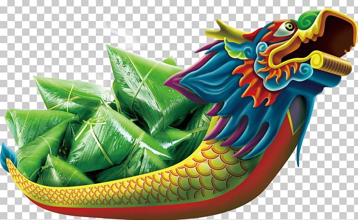 Zongzi Dragon Boat Festival Bateau-dragon U7aefu5348 PNG, Clipart, Bateaudragon, Beautiful Boat, Boat, Boating, Boats Free PNG Download