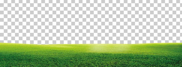 Lawn Grassland Sky Atmosphere PNG, Clipart, Agriculture, Border, Border Frame, Border Texture, Certificate Border Free PNG Download