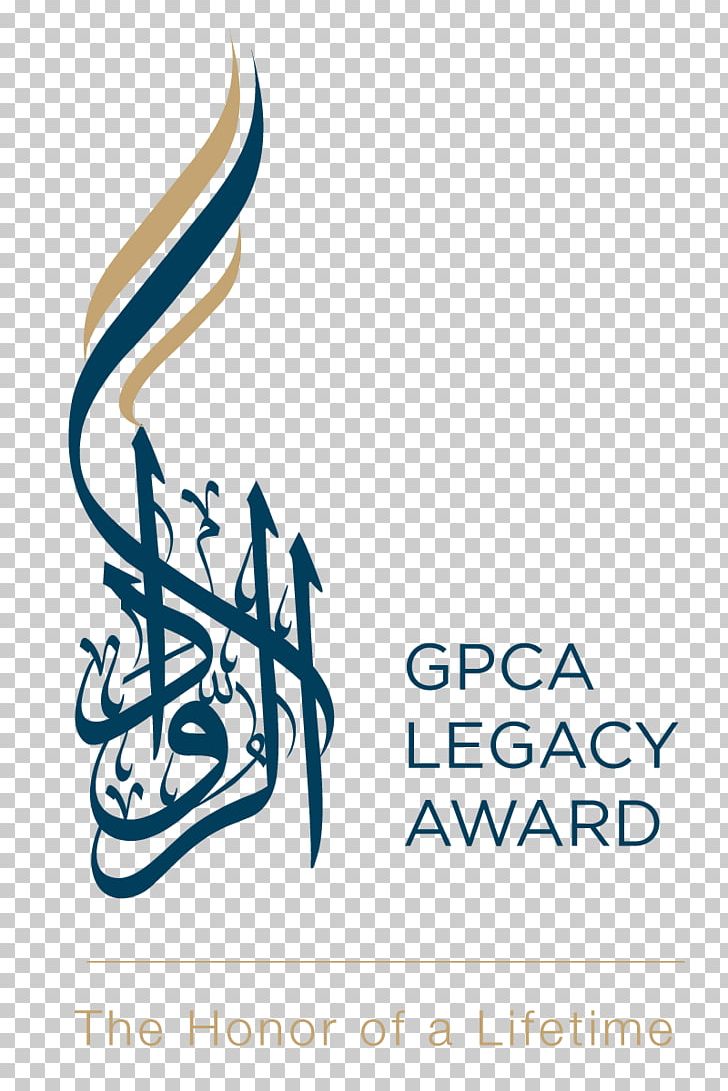 Logo Gulf Petrochemicals And Chemicals Association Chemical Industry Brand Graphic Design PNG, Clipart, Area, Artwork, Brand, Chemical Industry, Graphic Design Free PNG Download