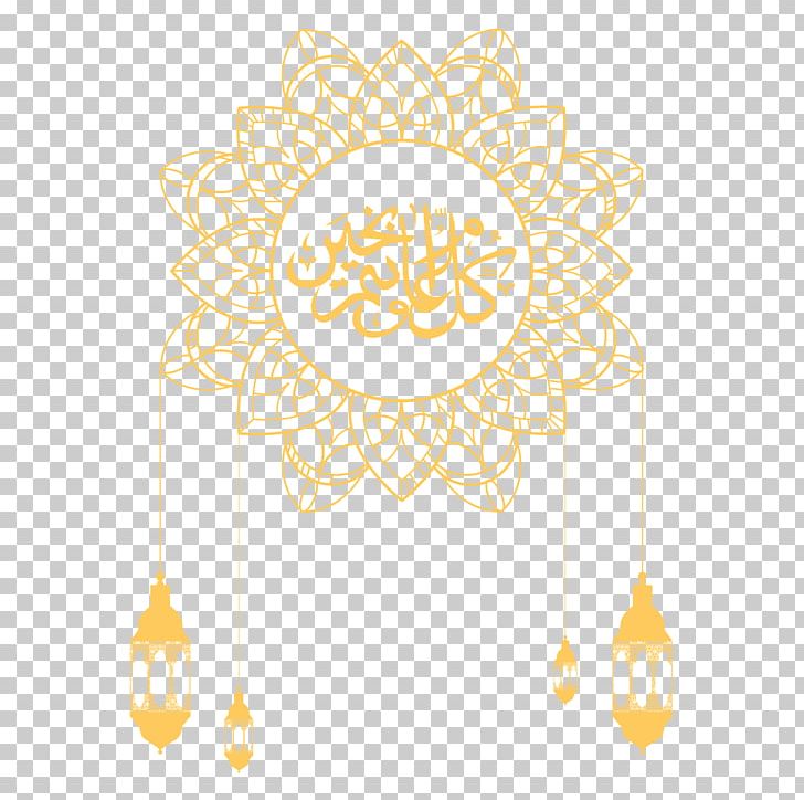Islam Adobe Illustrator PNG, Clipart, Background, Chandelier, Christmas Decoration, Circle, Circular Free PNG Download
