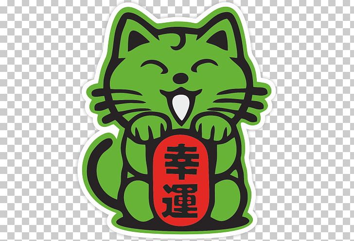 Sticker Cat Car Label Наклейка PNG, Clipart, Advertising, Animals, Car, Cat, Decal Free PNG Download