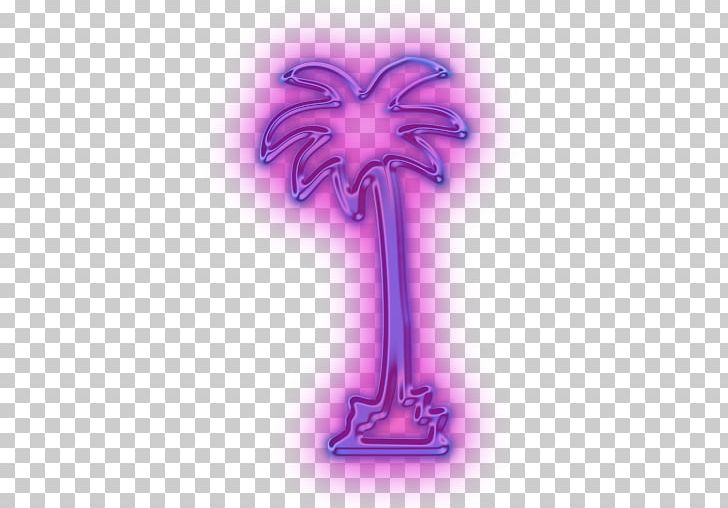 Computer Icons Tree Arecaceae PNG, Clipart, 1970s, 1980s, Arecaceae, Background Music, Clip Art Free PNG Download