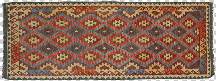 Carpet Afghanistan Kilim Wool Place Mats PNG, Clipart, Afghan, Afghanistan, Carpet, Flooring, Furniture Free PNG Download
