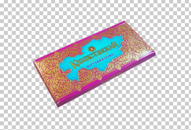Chocolate Liquor Bayan Sulu Kazakhstan Milk Chocolate PNG, Clipart, Aroma, Bayan Sulu, Candy, Chocolate, Chocolate Liquor Free PNG Download