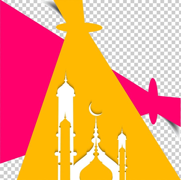 Islam Mosque Ramadan Illustration PNG, Clipart, Adha, Angle, Area, Art, Church Free PNG Download