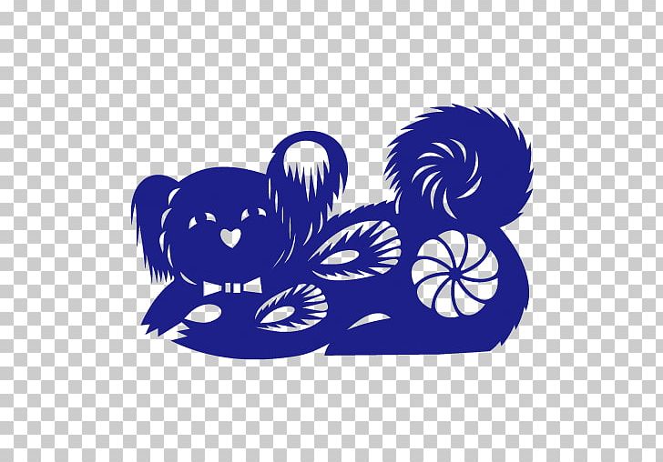 Chinese Zodiac Dog Chinese New Year Rooster PNG, Clipart, Animals, Astrology, Blue, Chinese Astrology, Chinese Calendar Free PNG Download