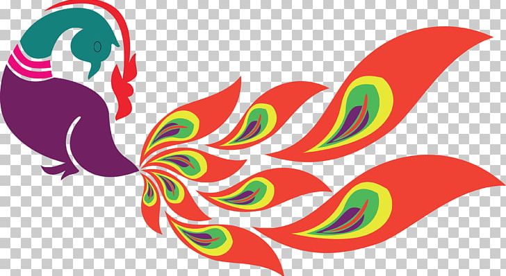 India Graphic Design Pattern PNG, Clipart, Art, Beak, Design Pattern, Graphic Design, India Free PNG Download