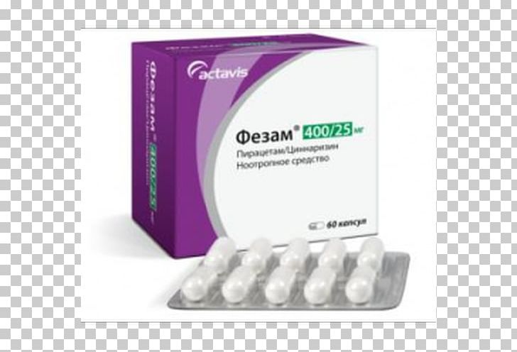 Dose Tablet Dosage Form Ascorbic Acid Folate PNG, Clipart, Acetaminophen, Amoxicillin, Antiobesity Medication, Ascorbic Acid, Dosage Form Free PNG Download