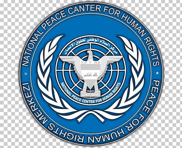 WFP Innovation Accelerator (World Food Programme) United Nations Hunger Food And Agriculture Organization PNG, Clipart, Area, Circle, Emblem, Food, Food And Agriculture Organization Free PNG Download