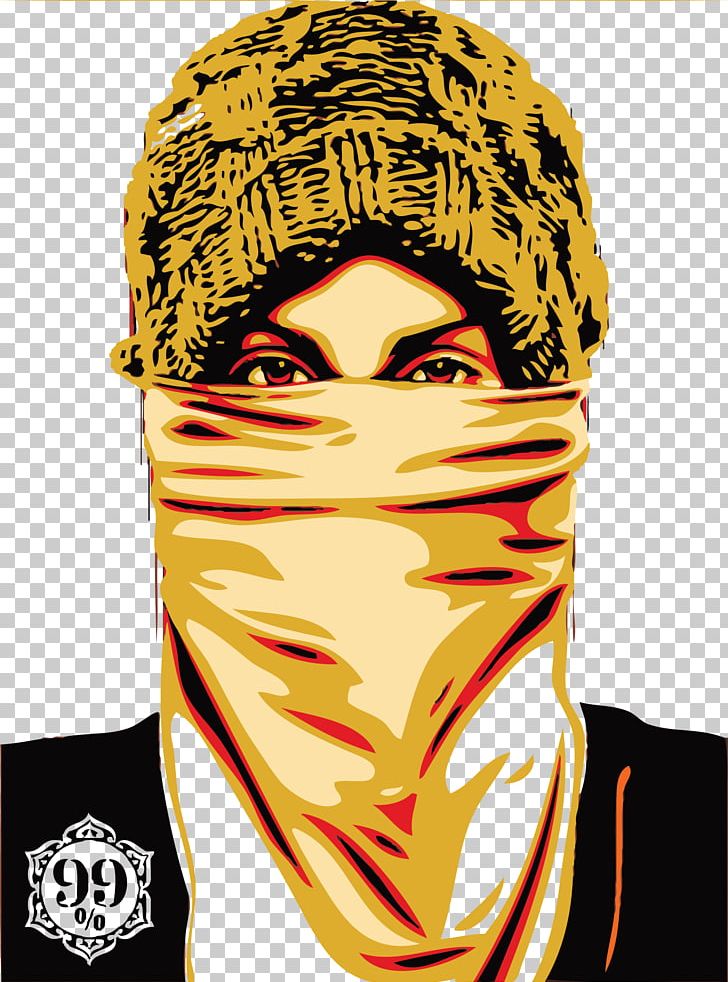 Occupy Movement Occupy Wall Street Printmaking Poster Art PNG, Clipart, Adha, Art, Eid Al Adha, Eid Mubarak, Face Free PNG Download