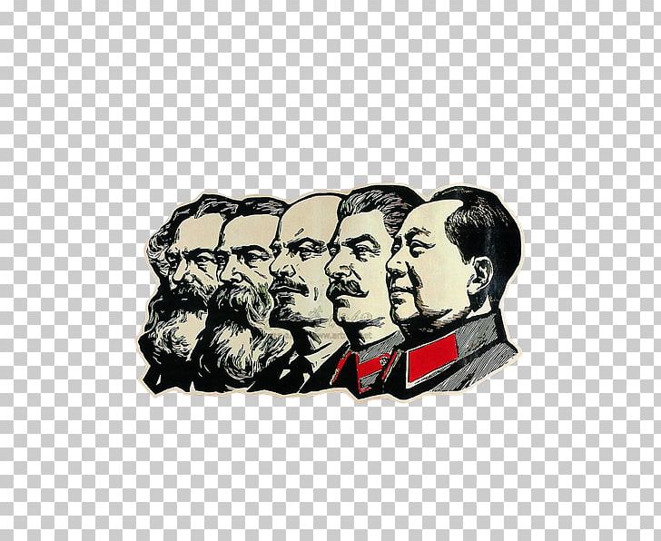 Beyond Landscape Communism Marxism October Revolution Leninism PNG, Clipart, Animal Print, Beyond Landscape, Brand, Celebrities, Communist Party Free PNG Download