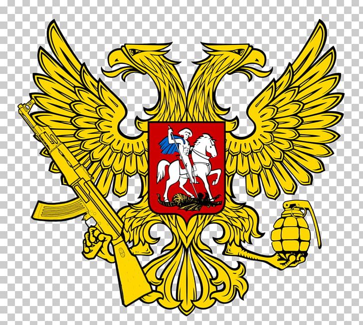 Coat Of Arms Of Russia Russian Empire 2018 FIFA World Cup PNG, Clipart, 2018 Fifa World Cup, Art, Beak, Coat Of Arms, Coat Of Arms Of Austria Free PNG Download
