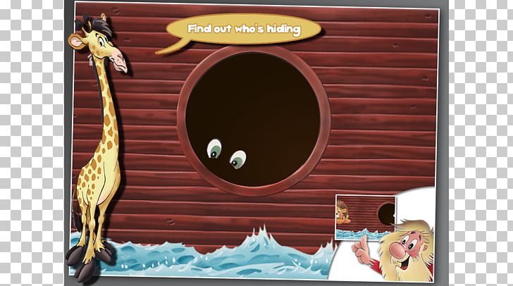 Animals' Boat For Toddlers Mobile App Screenshot App Store PNG, Clipart,  Free PNG Download