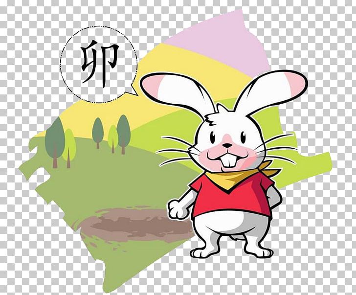 Rabbit Chinese Zodiac PNG, Clipart, Animal, Animals, Art, Box, Bunny Free PNG Download