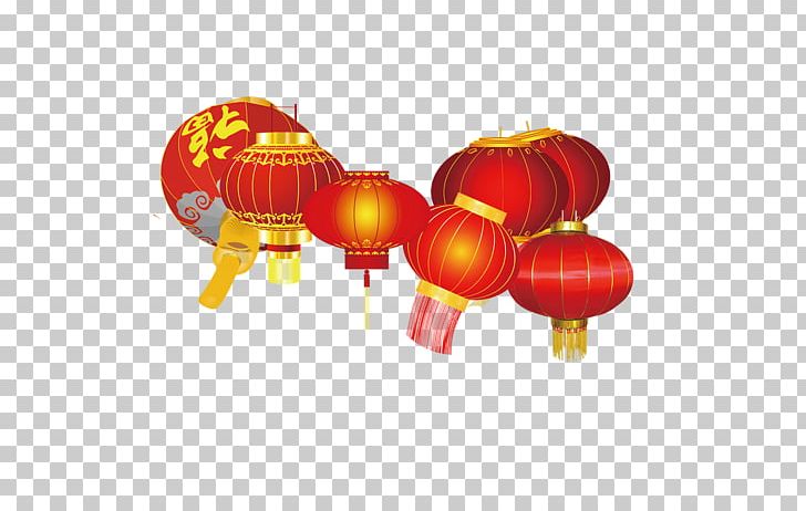 Dragon Dance Mid-Autumn Festival Chinese New Year PNG, Clipart, Balloon, Chinese New Year, Dance, Dance Party, Dancing Free PNG Download