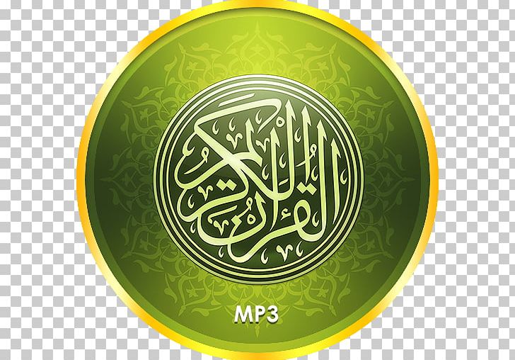 Al-Qur'an Quran Translations Islam Surah Sunnah PNG, Clipart,  Free PNG Download