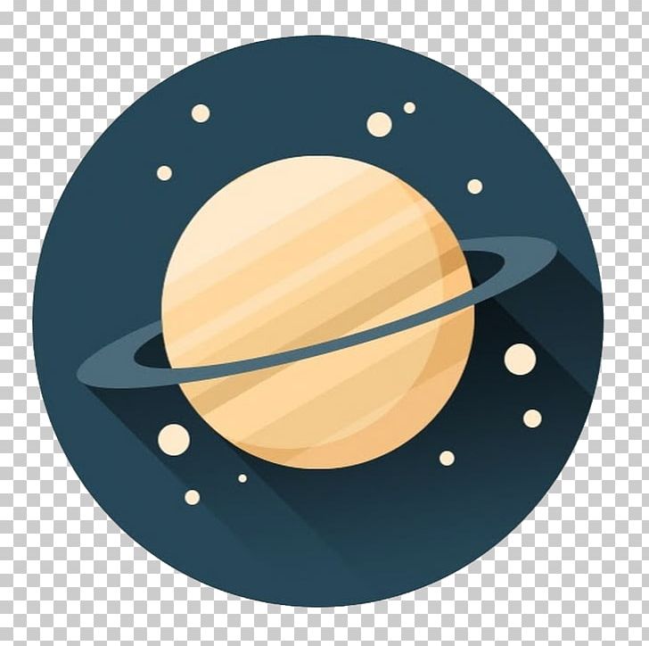 Child Outer Space PNG, Clipart, Apartment, Child, Circle, Computer Icons, Discovery Free PNG Download