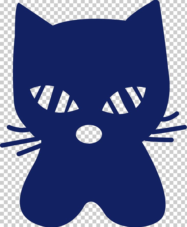 Black Cat Ik Kan Lezen Kitten PNG, Clipart, Animals, Background Black, Black, Black Background, Black Board Free PNG Download