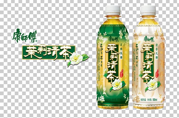 Iced Tea Green Tea Rock Candy Drink PNG, Clipart, Bottle, Bottled Water, Carbonated Drink, Drink, Flavor Free PNG Download