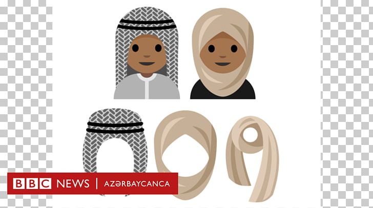  Emoji  Hijab  Social Media Muslim Sticker  PNG Clipart 