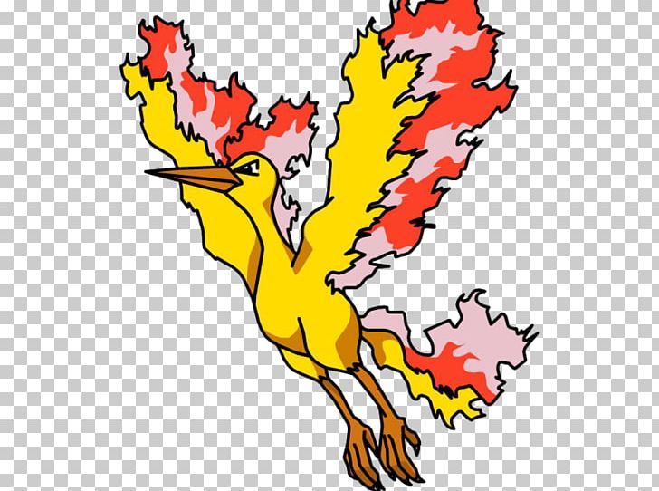 Pokémon FireRed And LeafGreen Moltres Zapdos Articuno PNG, Clipart, Area, Art, Articuno, Artwork, Beak Free PNG Download