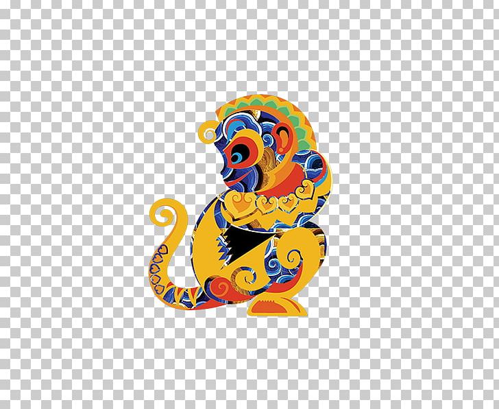Monkey Chinese New Year PNG, Clipart, 2016, Animals, Cartoon, Cartoon Character, Cartoon Cloud Free PNG Download