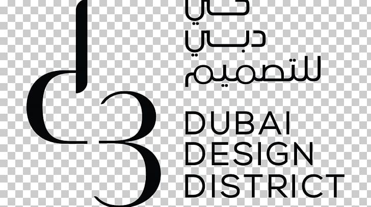 Dubai Design District Dubai Design Week TECOM Group Business Logo PNG, Clipart, Area, Black, Black And White, Brand, Business Free PNG Download