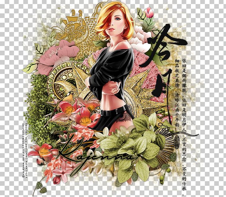 Floral Design Pin-up Girl PNG, Clipart, Art, Fashion Illustration, Fictional Character, Flora, Floral Design Free PNG Download