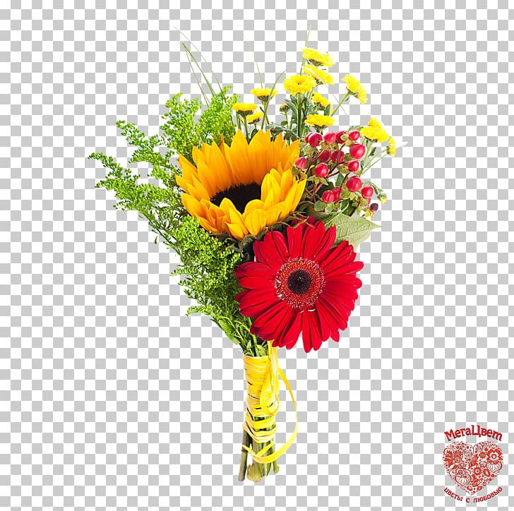Flower Bouquet Gift Cut Flowers PNG, Clipart, Artificial Flower, Birthday, Chrysanthemum, Cut Flowers, Daisy Family Free PNG Download