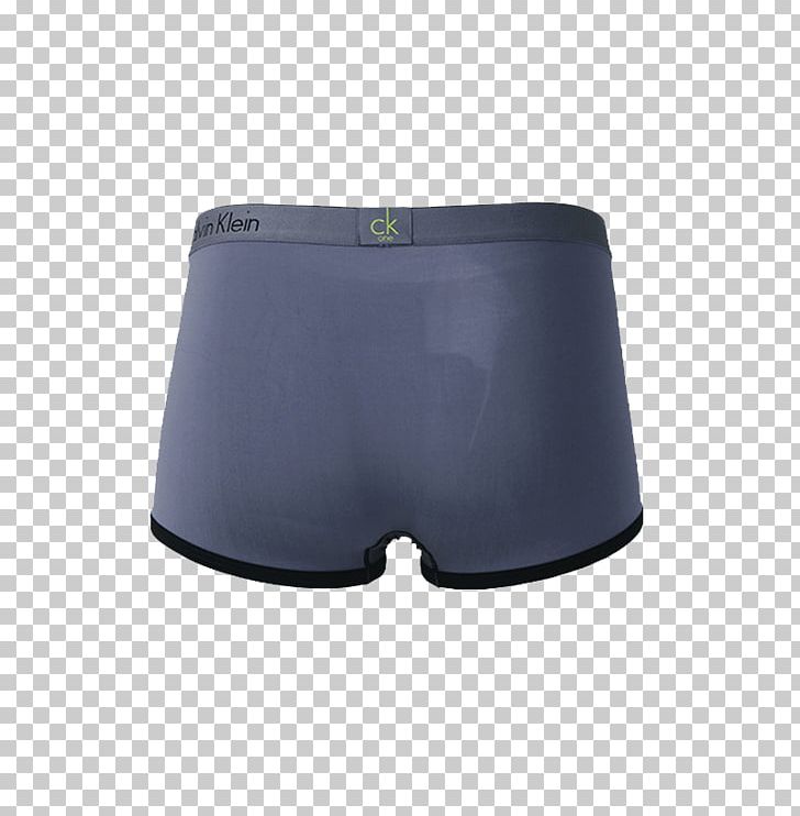 Trunks Underpants Briefs PNG, Clipart, Back, Back To School, Belt, Blue, Blue Abstract Free PNG Download