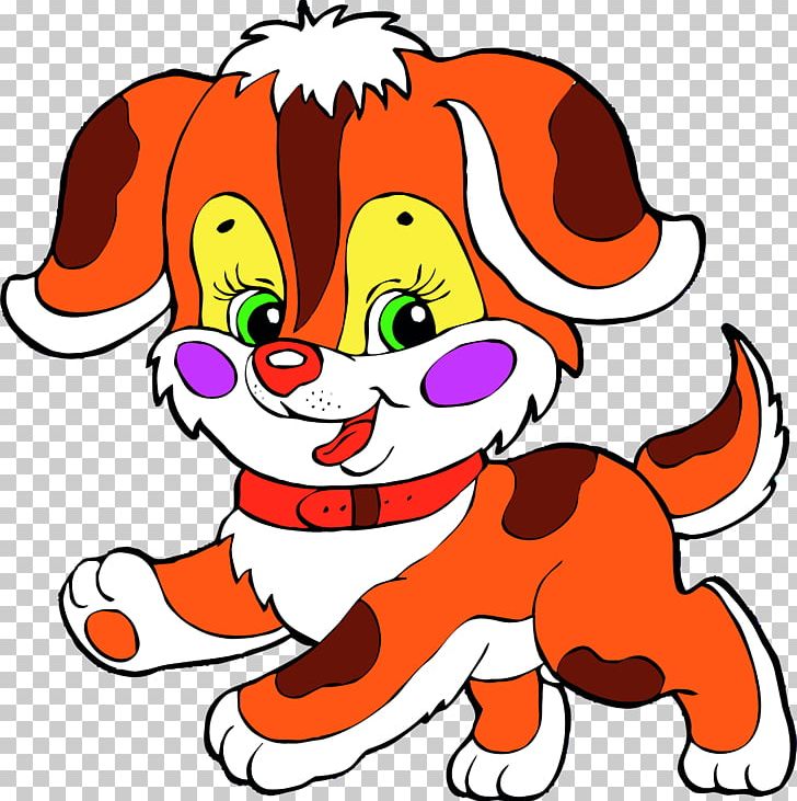 Mask Puppy Dog Game Child PNG, Clipart, Art, Artwork, Carnival, Carnivoran, Cat Like Mammal Free PNG Download
