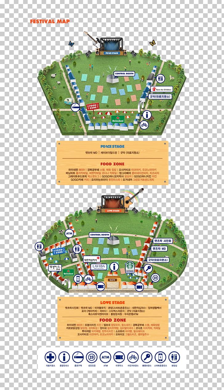 Tabletop Games & Expansions PNG, Clipart, Art, Festival, Game, Games, Grass Free PNG Download
