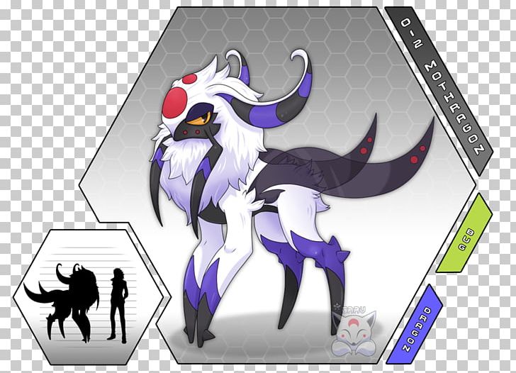 Évolution Des Pokémon Fan Art Jynx The Pokémon Company PNG, Clipart, Anime, Art, Bagon, Cartoon, Deviantart Free PNG Download