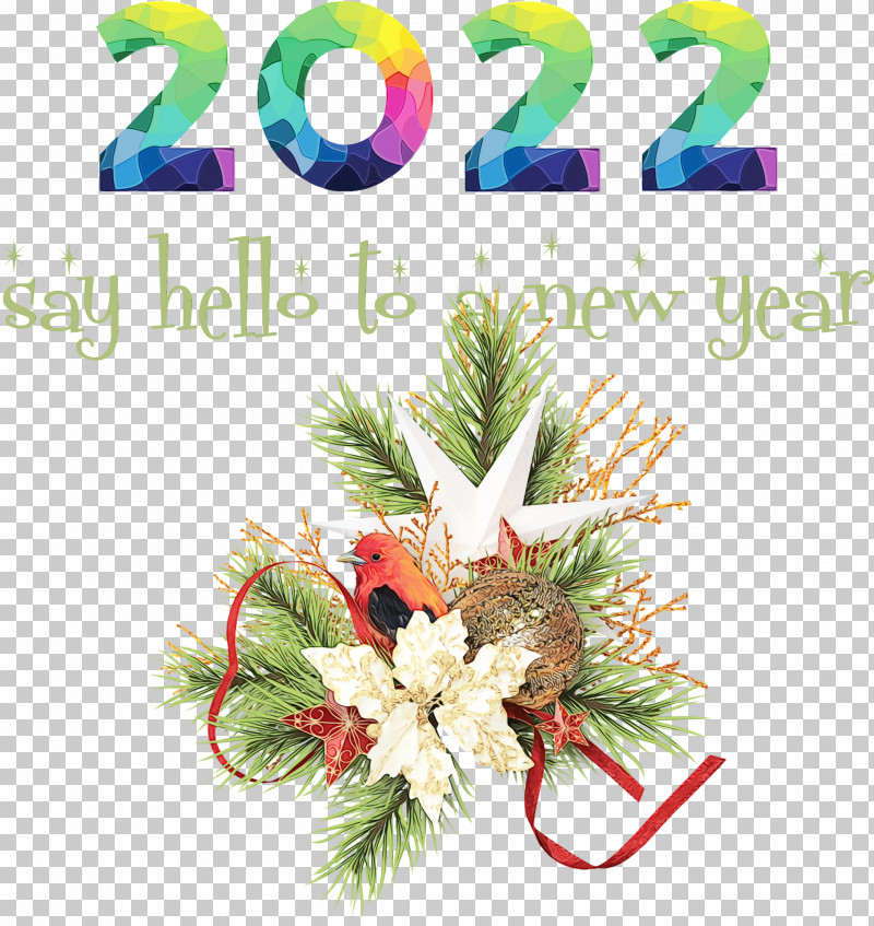 New Year Tree PNG, Clipart, Bauble, Cartoon, Christmas Day, Christmas Decoration, Christmas Tree Free PNG Download