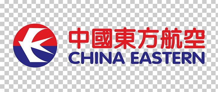 China Eastern Airlines Logo China Estern Airlines Brand PNG, Clipart, Airline, Area, Bangkok, Bangkok Thailand, Brand Free PNG Download