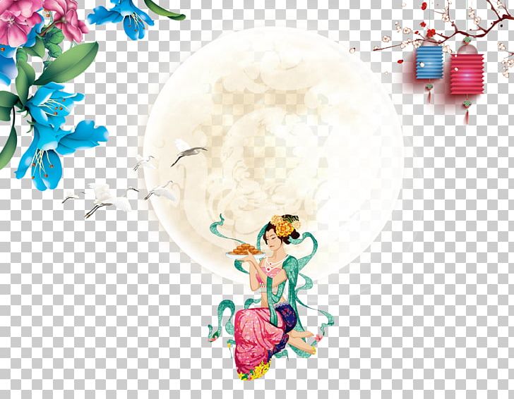 Computer File PNG, Clipart, Cartoon, Chang, Chang E, Change, Chang Vector Free PNG Download