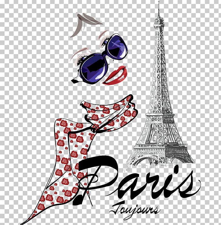Eiffel Tower Euclidean Illustration PNG, Clipart, Christmas Decoration, Coffee Shop, Design, Eyewear, Font Free PNG Download