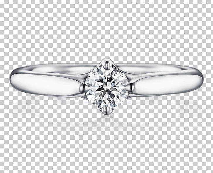 Wedding Ring Engagement Ring Diamond PNG, Clipart, Body Jewellery, Body Jewelry, Bride, Diamond, Engagement Free PNG Download