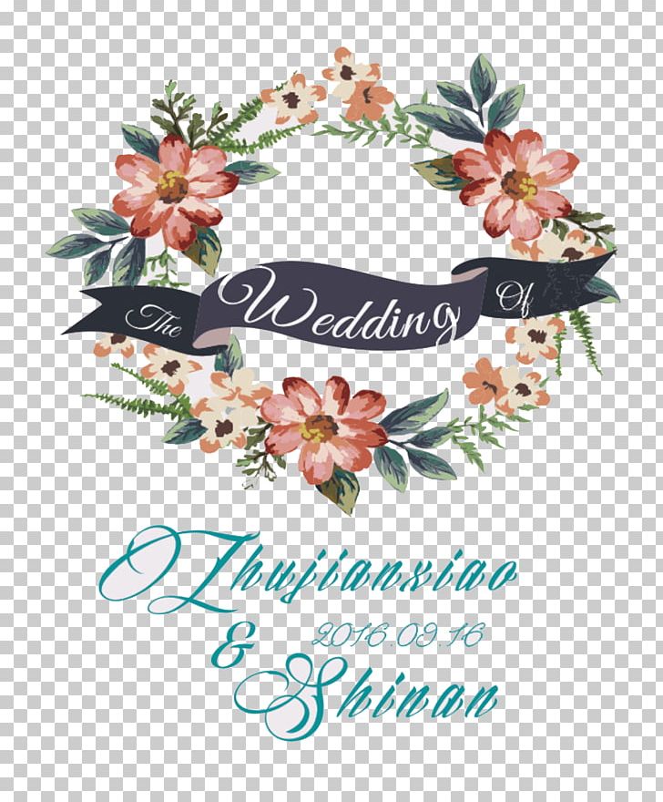 Wedding Invitation Paper Flower PNG, Clipart, Borders, Bride, Floral Design, Flower, Flower Arranging Free PNG Download